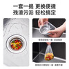 Encrypted disposable kitchen sink garbage filter, sewer sink, dishwashing sink, floor drain, mesh, vegetable basin, thorough filtration, filter mesh bag, 300 pieces