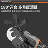 KOMAX electric seam cleaning machine, special pointing machine, seam cleaning artifact, seam beauty agent, construction tools, ceramic tile floor tile gap cutting machine, angle grinder variable energy seam cleaning machine
