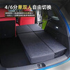 Junli Special Car Trunk Booster Extended Car Mattress Leveling Pad Reduces Rear Slope Pad Other Models Order Remarks Year 10cm Booster Pad