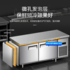 AUX refrigerated workbench commercial freezer kitchen horizontal freezer refrigerator dual-temperature large-capacity refrigerated fresh cabinet milk tea shop freezer flat-cooled air-cooled stainless steel operating table freezer dual-temperature 1.8*0.8*0.8 meters | power-saving copper tube