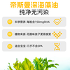 Xiaokuihua Yitong DHA algae oil ARA gel candy 6-12 months children 1-3 years old 3-12 years old teenagers 6-18 years old 3 boxes