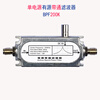 Yuzhixing FM FM filter SMA band pass LC filter RF filter band pass filter SMA double female head 88-108MHz band pass filter