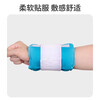 Pomelo Town ice pack, limbs can be tied, sports sprain, cold compress, ice pack, physical cooling, tooth extraction knee, non-disposable 500g