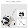 QBOX children's suitcase can ride on board the new lazy men's and women's suitcases with children baby 20-inch trolley case Panda expanded version guardrail (56L)