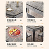 Shanglin spring dining table light luxury high-end dining table solid wood dining table folding dining table home slate dining table #grey bright 606 four track