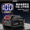 Komax violent turbo fan car washing and snow blowing artifact car dust blower high power powerful hair dryer blows dust