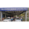 Longquan Shanghai Longquan Motor Vehicle Driver Training, Driving Learning, Driving License Test Driving School Service C1 Manual Transmission Full Weekly Class