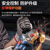 Dongcheng Brushless Lithium Electric Angle Grinder Genuine Dongcheng Angle Grinder Electric Hand Grinder Rechargeable Polisher Grinding Machine Cutting Machine 04-125 Bare Metal No Electricity No Charge