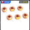 DZQJ ring inductor 22UH 33UH 100UH47UH470UH 220uh3A wound coil magnetic ring lm2596 220UH 3A (5 pieces)