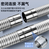 Behind-the-scenes hero gas water heater exhaust pipe exhaust pipe extension extended hose straight exhaust forced exhaust type thickened aluminum alloy retractable curved bellows diameter 6cm 1.0 meters