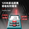 Dark Eagle handheld Bluetooth laser rangefinder electronic ruler high-precision distance measuring instrument measuring room meter chart Enjoy version 60 meters lithium battery model KL03
