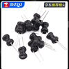 I-shaped 8*10 power inductor coil 1UH/2.2/3.3/47/68/100/220/470/10MH 10UH (5 pieces)