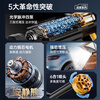 Quiet Bear wireless car washing machine high-pressure water gun lithium battery household rechargeable car wash water gun electric cleaning machine