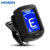MOSEN MS-01B multifunctional tuner folk guitar acoustic guitar ukulele tuner effector