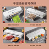SUPOR vacuum sealing machine fully automatic household small fresh food packaging machine sealing machine new plastic sealing machine new sealing machine + 150 pieces of vacuum bags
