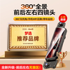 MENGXUAN driving recorder 360-degree panoramic 4k high-definition without blind spots 24-hour parking monitoring front and rear dual recording sentry mode front and rear dual recording mobile phone WiFi interconnection + reversing image + 64G streaming media rearview mirror reversing image vehicle-mounted car camera plug-in-free wiring to prevent scratching