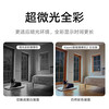 Xiaomi Camera 2 PTZ version home monitor 360-degree no blind spots with night vision 4 million high-definition wireless smart camera indoor camera mobile phone remote maternal and child care Xiaomi Camera 2 + 128G memory card + wall-mounted accessories (Xiaomi Camera)