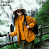Patova 3-in-1 Jacket Men's Waterproof Mountaineering Jacket Liu Yifei Same Style Jacket Women Sunflower 3-in-1 M