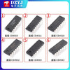 DZYJ direct plug CD4511/4503/4518/4541/4532/4543BE latch decoder SMD chip direct plug wide body CD4514DIP-24 no specifications