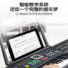 Electronic piano double speaker stereo electronic piano multifunctional sound beginner children 61 keyboard professional portable piano 61 key multifunctional portable piano - classic black