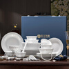 Rich Jade Exquisite Tableware Set Pure White Dishes Set Jingdezhen New Home Use High-end Light Luxury Youmeng Tableware Set 30 Pieces