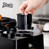 Bincoo multifunctional coffee press base, coffee grounds box, Italian coffee bar powder hammer storage seat