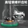 HUGO mechanical screw jack hand-cranked vertical gear lifter labor-saving wrench 5 tons 10 tons t32 tons 50 tons export quality 5 tons national standard