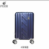 Super-soluble suitcase 20-inch boarding case suitcase universal wheels travel lightweight trolley case anti-scratch wear-resistant compression password box deep sea blue
