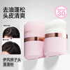 ESWIND fluffy powder 3.0 upgraded version no-wash oil control fluffy powder dry hair powder hair oil control 15g