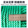 Work partner green nylon rope 8mm*50m outdoor binding rope plastic rope thickened wear-resistant binding rope binding rope anti-aging polyethylene drawstring truck binding