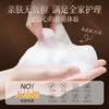 Lei Yunshang's soap whitens and removes mites, bathes, washes face, removes acne, oil control, moisturizing, niacinamide, long-lasting fragrance, 72h free foaming network