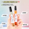 Leezi makeup perfume sample high-end fragrance test big-name men and women long-lasting fragrance floral sweetheart 12ml Valentine's Day gift
