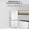 Haier subsidizes 15% zero built-in refrigerator, four-door cross-double door, 520L full-space freshness preservation, 594mm ultra-thin EPP ultra-clean system, wide-width temperature-changing space glass door panel, 520L full-space freshness + bottom cooling + wide-width temperature changing + EPP system