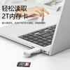 Pinsheng USB Card Reader Car Universal Supports Mobile Phone Memory Card Camera SD/TF Memory Card USB2.0 Card Reader Suitable for Camera Tablet Recorder Monitoring