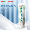 Liangmianzhen (LMZ) Whitening and Fragrant Toothpaste Reduces Teeth Stain, Yellow Tooth and Smog Stains, Freshens Breath 1 Bottle 120g SLS-Free*