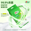 Xinxiangyin antiseptic wipes 10 pieces individually packed 12 packs 99.9% sterilization portable thickened alcohol-free
