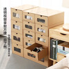Forty Thousand Kilometers transparent drawer shoe box heightening and thickening pull-out shoe storage box carton simple shoe rack shoe cabinet storage space saving