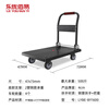 Leyou Baiyi small cart flat hand trolley 72*47cm 4 inch TPR light sound wear-resistant load-bearing 500 pounds decoration moving small trailer transport truck small puller pull truck folding trailer