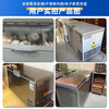 Zhongke Siren ultra-low temperature freezer -60 degrees Frozen tuna and seafood Large-capacity household storage horizontal refrigerator-40-80 cell-level deep-freezing high-end food storage box 50L (three options) -65 degrees (-25 degrees to -65 degrees adjustable)