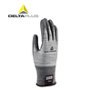 Delta 202011 Gloves Labor Protection PU Coated Palm Dip Nitrile Gloves Cut-Resistant Wear-Resistant Gloves Tear-Resistant Gray M