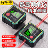 Niuxiang laser angle meter digital display inclinometer with magnetic suction high-precision multi-functional angle slope laser measurement level digital display inclinometer (with laser)