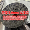 Power distribution room 10kv25kv35kv40kv insulating rubber mat high voltage anti-slip floor mat power distribution room rubber plate 5.0mm red pad king three-dimensional pattern 1.8 meters wide * 1 meter long_ buy a few meters and fill in a few pieces