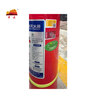 Zhongyue portable dry powder fire extinguisher MF/ABCE3