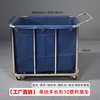 Stainless steel hotel room linen cart bag hotel thickened silent linen cart multi-functional cleaning room entrance cart white single armrest rectangular 10-tube cart