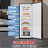 Rongsheng vertical freezer 1.34/1.5/1.72 meters high first-class air-cooled frost-free breast milk refrigeration and freezing conversion freezer vertical freezer 201L first-class air-cooled frost-free -30 degrees deep cooling quick freezing