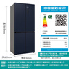 SIEMENS Unbounded Cross Star 497L Cross Door Refrigerator Ultra-thin Micro Flush Inlay Antibacterial and Fresh First-Class Energy Efficiency Huyunlan KC505680EC National Subsidy