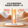 Leader air source water heater produced by Haier Smart Home 200 liters household variable frequency electric auxiliary speed heating first-class energy efficiency heat pump Home appliances subsidy trade-in PF7 (4~6 people)
