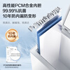 AUCMA 206L single-temperature household freezer, low-frost first-class energy-efficiency mechanical temperature-controlled small freezer BC/BD-206HNE old-for-new Beijing warehouse delivery 206L