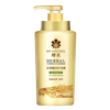Bee flower herbal essence conditioner and conditioner 1L repairs damage caused by dyeing and perming, improves frizz, dryness and split ends