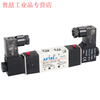 Yue Changsheng Yade passenger pneumatic solenoid valve 4V120-06 4V220-08 4V320-10 double coil cylinder replacement 4V31010A